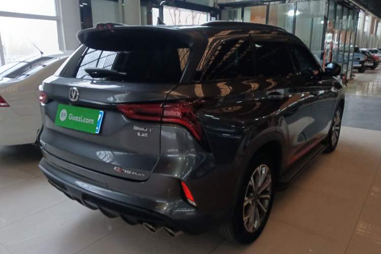 Used Changan CS75 PLUS 2022 2.0T Automatic Flagship Edition
