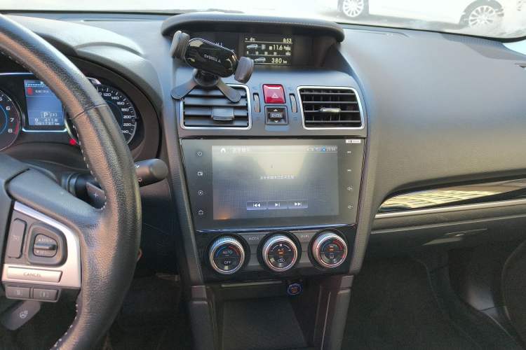 Used Subaru Forester 2016 2.5i Luxury Navigation Edition