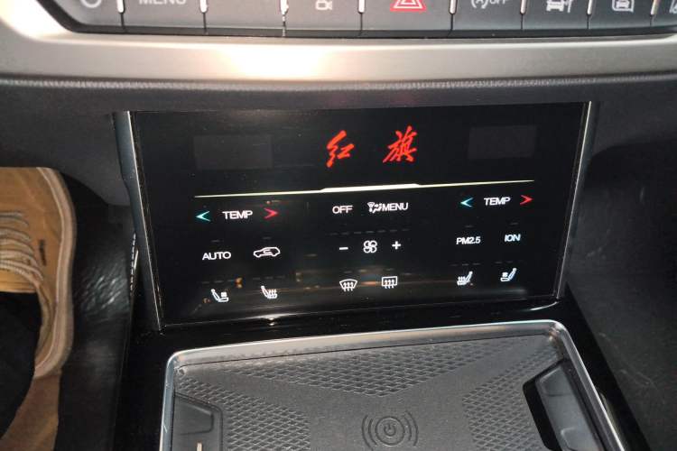 Used Hongqi HS7 2021 3.0T Automatic All-Wheel Drive Smart Connect Flagship Edition Audio And AC Panel