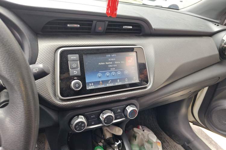 Used Nissan Kicks 2017 1.5L CVT Cool Enjoy Edition