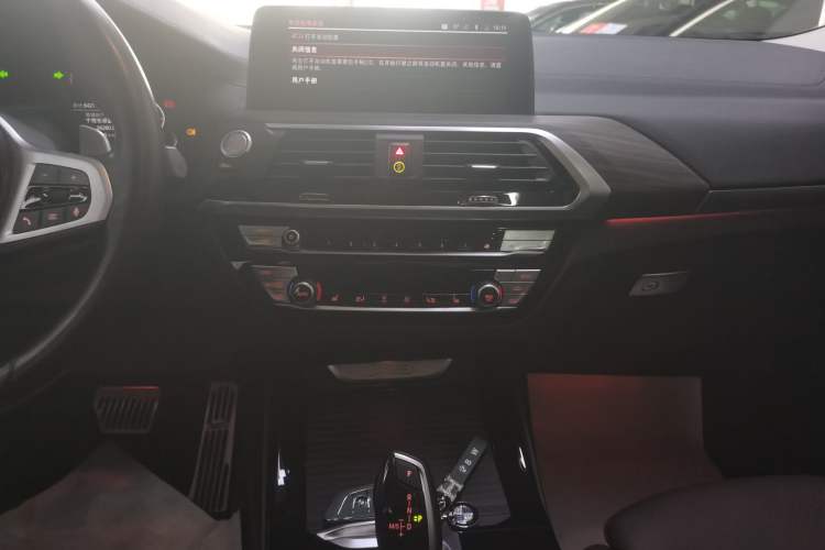 Used BMW X3 2021 Facelift xDrive28i M Sport Package