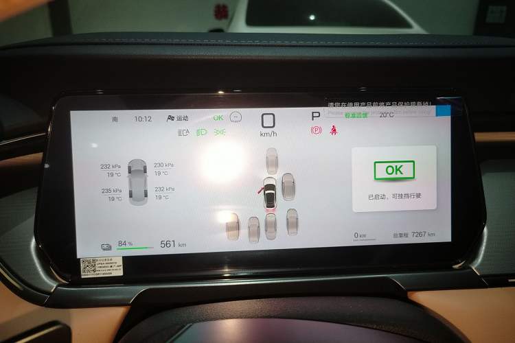 Used BYD Song L EV 2025 Intelligent Driving Version 662 km LiDAR Excellence Edition