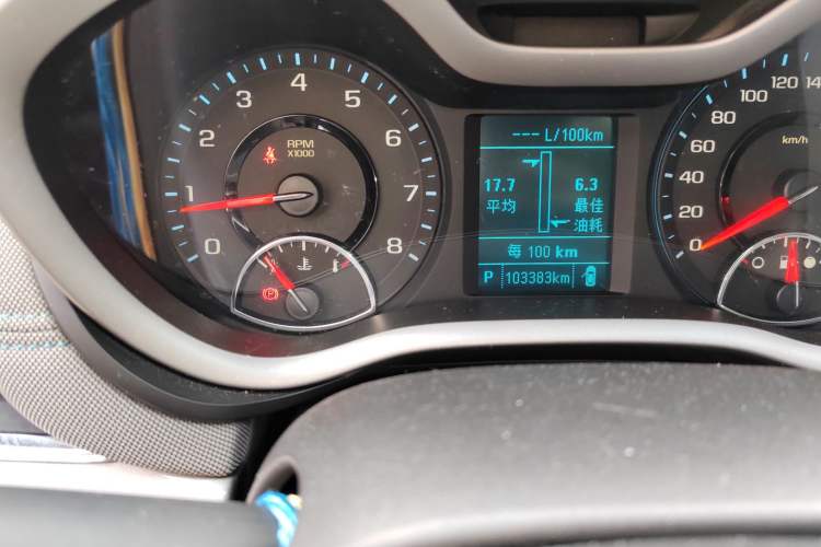 Used Chevrolet Malibu 2016 1.6T Automatic Comfort Edition