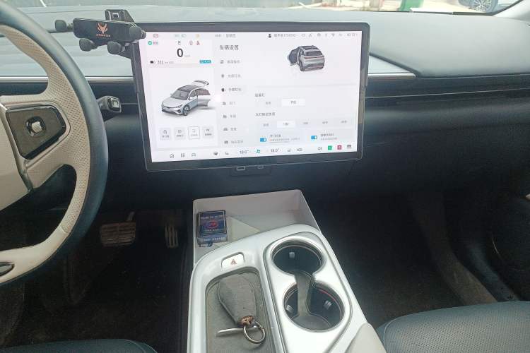 Used ARCFOX Alpha T5 2024 660 MAX Audio And AC Panel