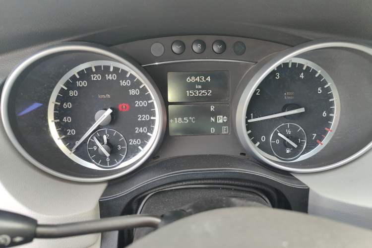 Used Mercedes-Benz R-Class 2011 R 300 L Business Model