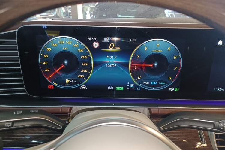 Used Mercedes-Benz Maybach GLS 2021 GLS 480 4MATIC Instrument Cluster