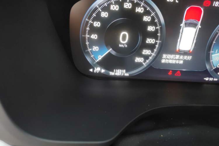 Used Volvo XC60 2019 T5 4x4 Smart Edition China V Standard
