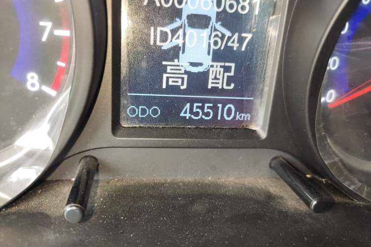 Used BAIC Senova X35 2016 1.5L Manual Luxury Edition
