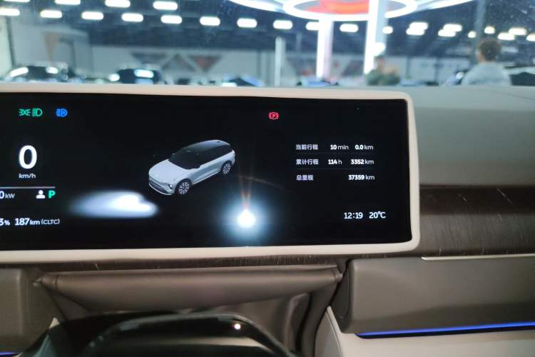 Used Nio ES8 2024 75 kWh Instrument Cluster