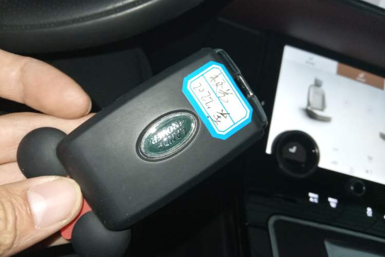 Used Land Rover Range Rover Evoque 2021 Range Rover Velar 249 PS R-Dynamic S Performance Edition