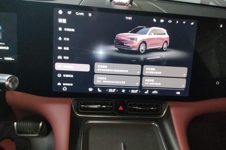 Used Hima AITO M8 2025 Extended-Range Ultra Version 53.4 kWh 5-Seater Edition
