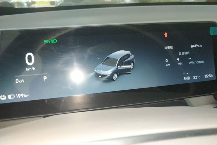 Used Leapmotor B10 2025 510 Comfort Edition Instrument Cluster