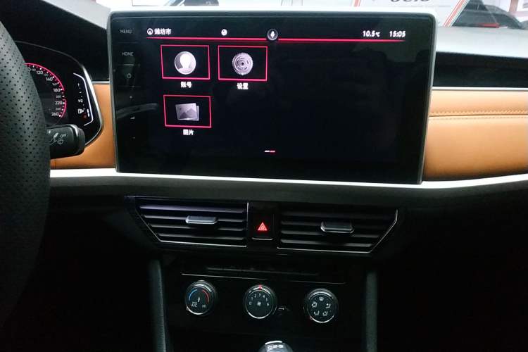 Used Volkswagen Bora 2023 200TSI DSG SmartDrive PRO Edition
