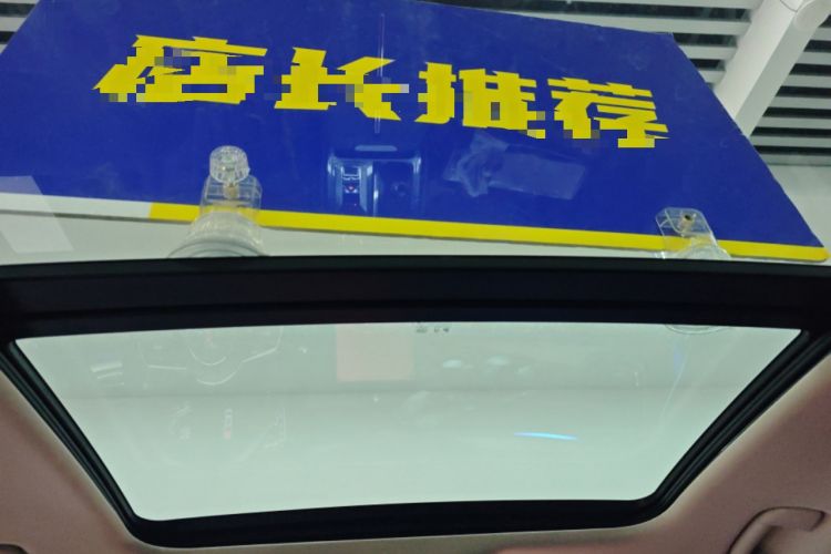 Used Hongqi H5 2024 1.5T DCT Smart Connect Flagship Edition Headliner