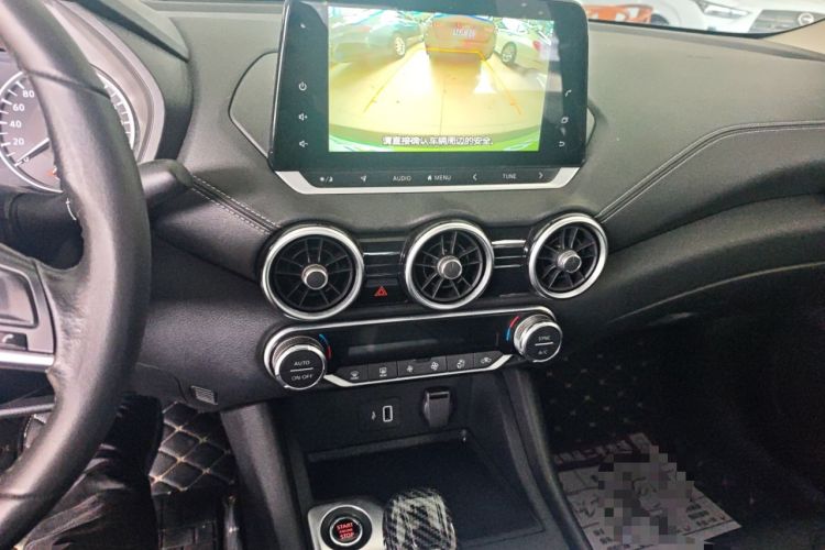 Used Nissan Sylphy 2021 1.6L XL CVT Enjoyment Edition
