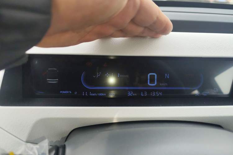 Used Geely Galaxy Panda 2024 Panda Mini 200km Endurance Bear