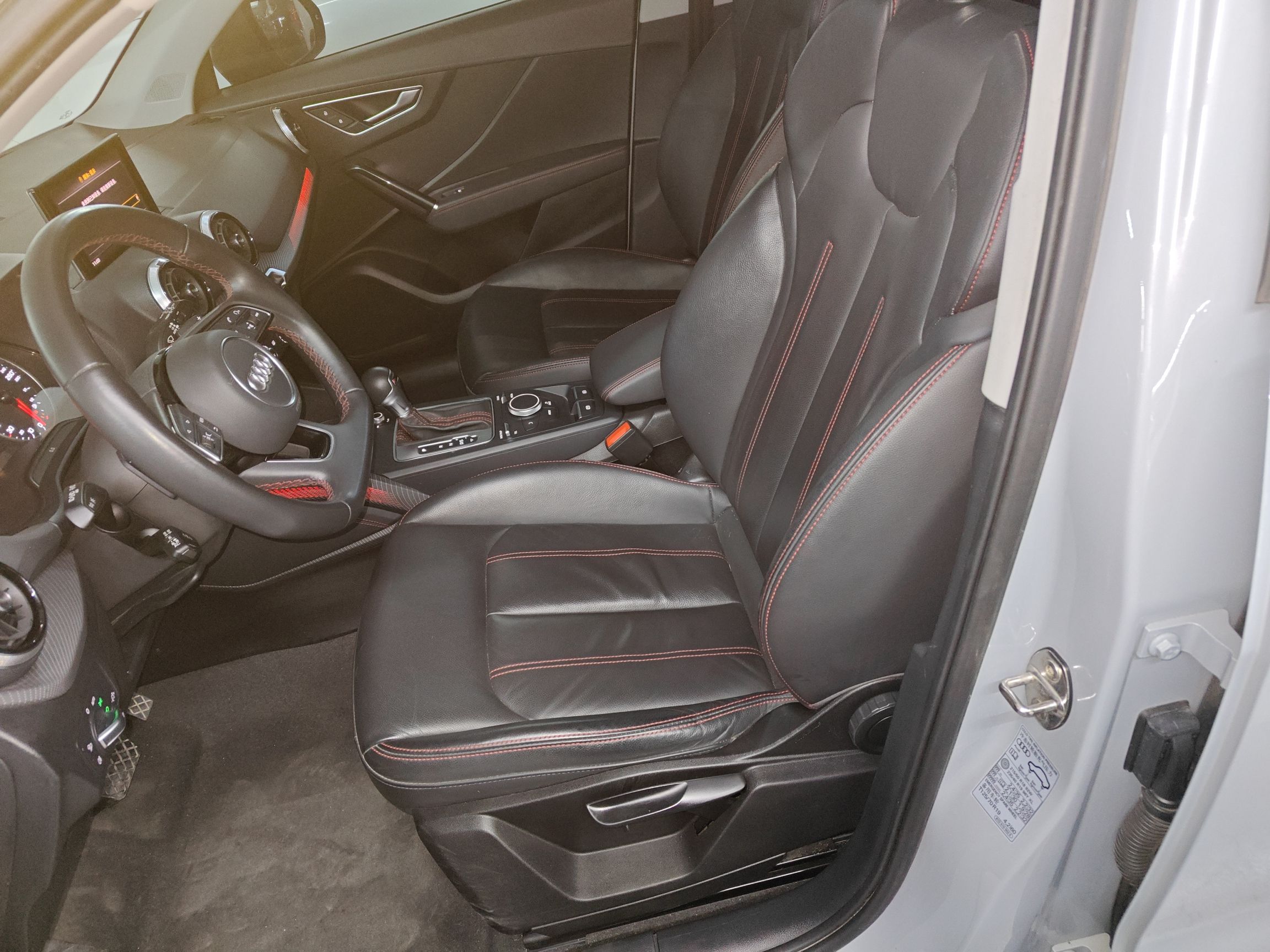 Avant de la voiture