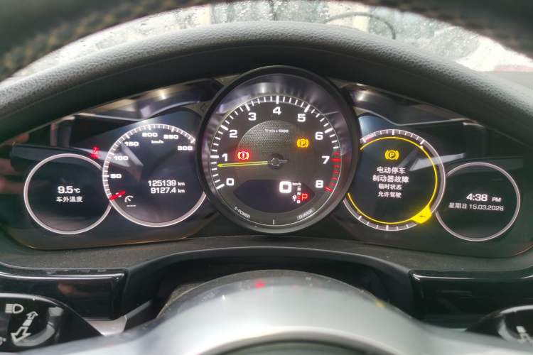 Used Porsche Panamera 2017 Panamera 3.0T