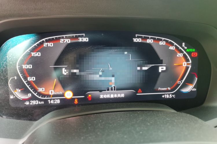 Used BMW X5 2022 xDrive 40Li M Sport Package
