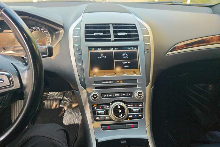 Used Lincoln MKZ 2017 2.0T Luxury Edition