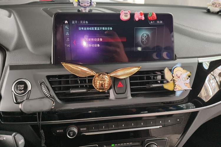 Used BMW 1 Series 2020 120i M Sport Package Audio And AC Panel