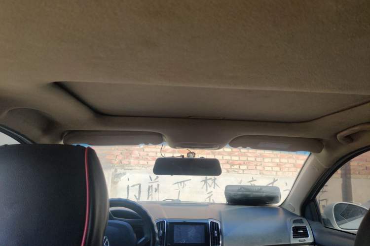 Used Chery E3 2015 1.5L Manual Sishang Edition
