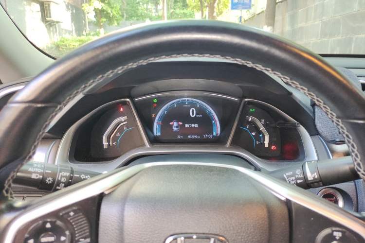 Used Honda Civic 2016 220TURBO CVT Prestige Edition