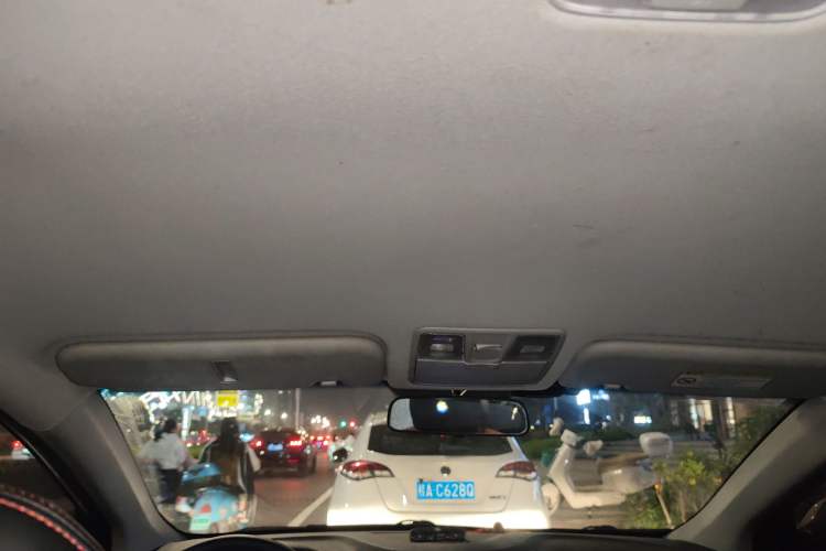 Used Hyundai Elantra (5th Generation / Langdong) 2015 1.6L Automatic Fashion Model Headliner