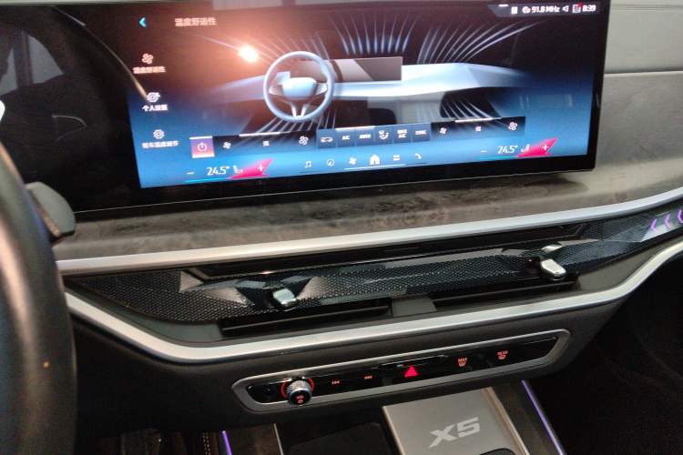 Used BMW X5 2023 xDrive 30Li Luxury M Sport Night Edition Package
