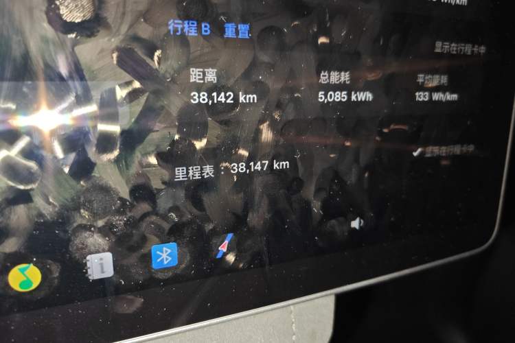 Used Tesla Model Y 2022 Rear-Wheel-Drive Version Odometer Close Up