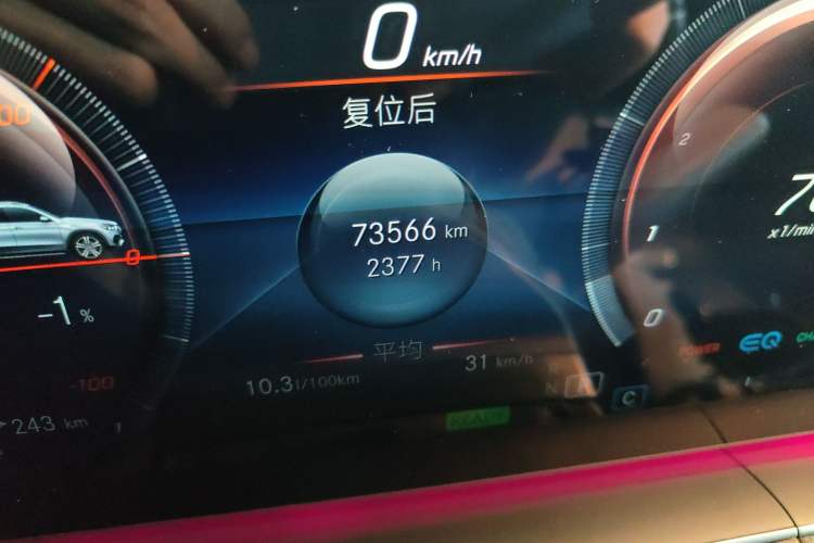 Used Mercedes-Benz GLE 2021 GLE 450 4MATIC Stylish Model Odometer Close Up