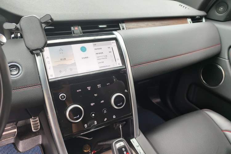 Used Land Rover Discovery Sport 2021 249 PS R-Dynamic S Performance Edition Audio And AC Panel