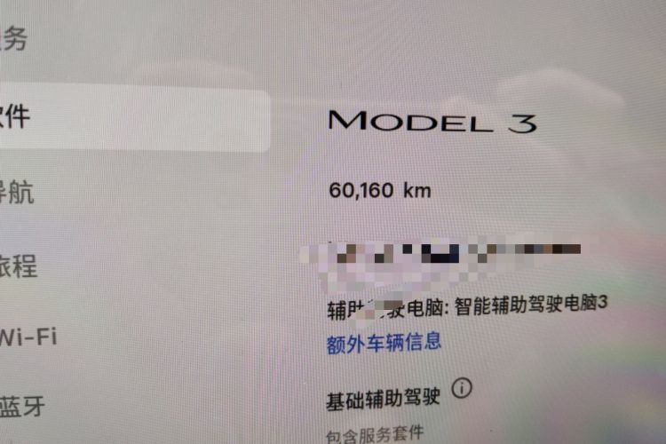 Used Tesla Model 3 2022 Rear-Wheel-Drive Version Odometer Close Up