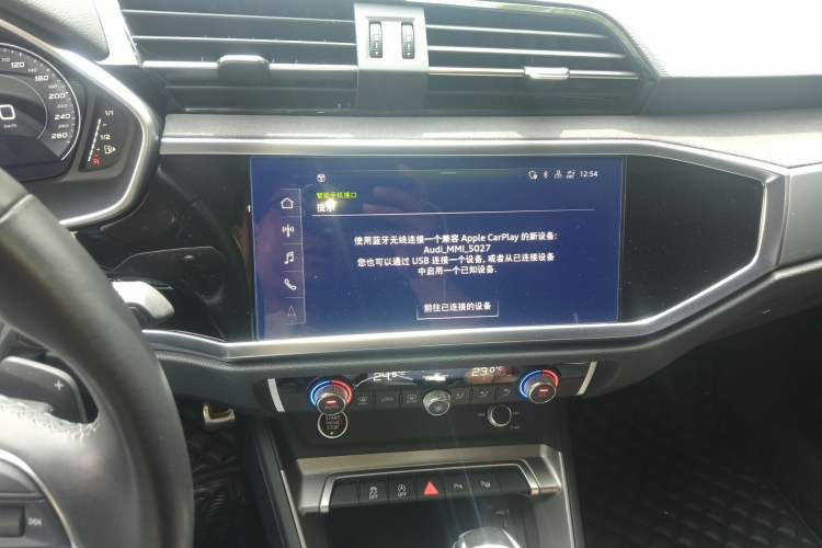 Used Audi Q3 2023 35 TFSI Fashion Dynamic Model (1.4T)
