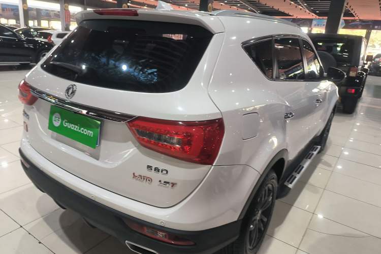 Used Dongfeng Fengon 580 2020 1.5T CVT Luxury Edition
