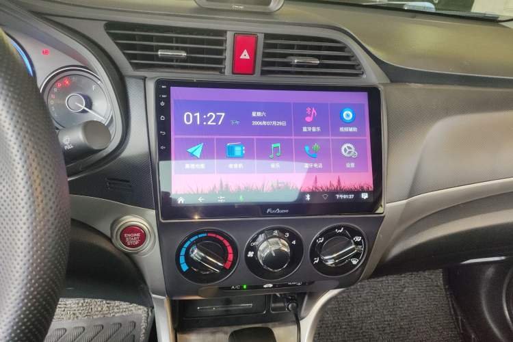 Used Honda Crider 2016 1.8L CVT Luxury Edition