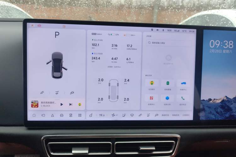 Used Li Auto L6 2024 Pro Model