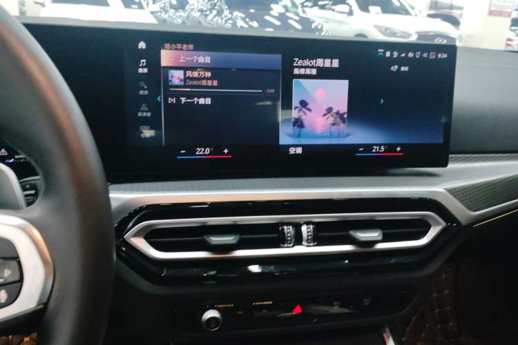 Used BMW 4 Series 2023 425i M Sport Night Edition Audio And AC Panel