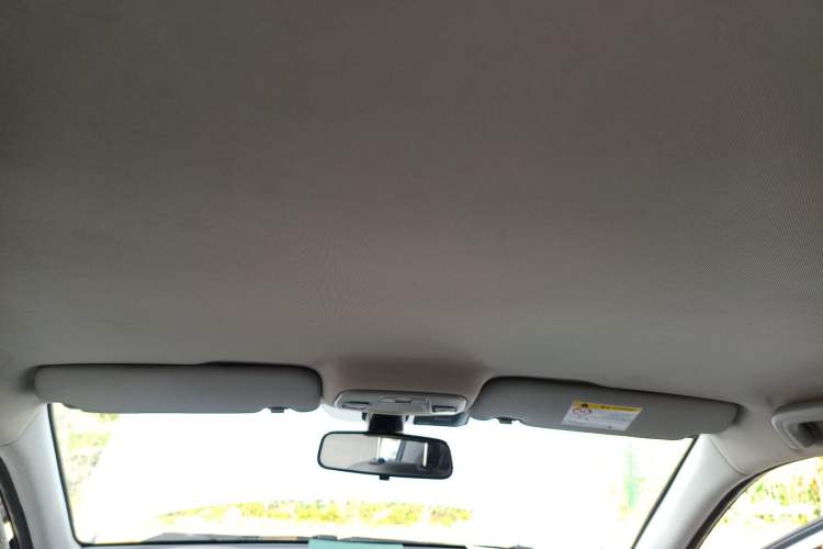 Used Geely Auto Vision 2020 Revised Version 1.5L CVT Asian Games Edition