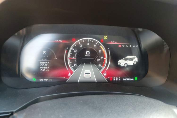 Used Haval F7 2020 2.0T All-Wheel Drive iJoy