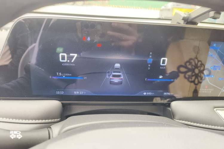 Used Venucia V 2021 260T Tianwang Edition
