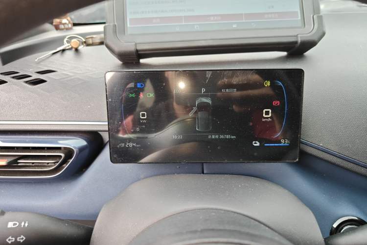 Used BYD Seagull 2024 Honor Edition 305km Dynamic Version Instrument Cluster