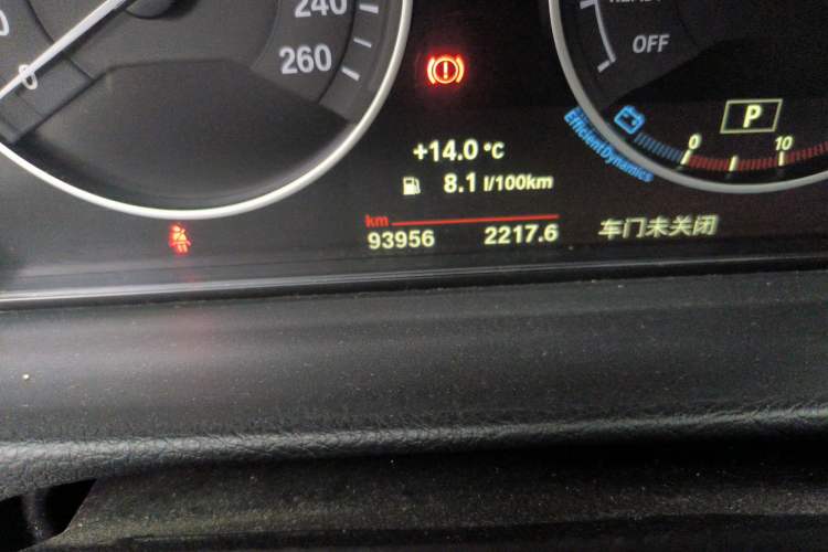 Used BMW 3 Series 2019 320Li Fashion Model