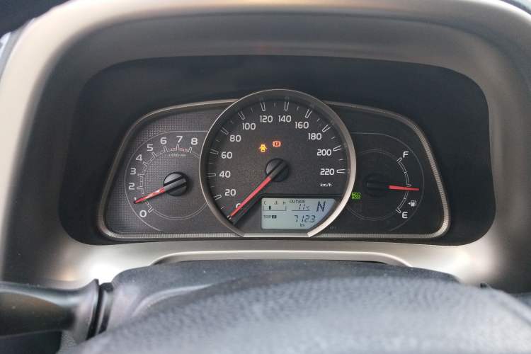 Used Toyota RAV4 2015 2.0L CVT Two-Wheel Drive Fashion Edition
