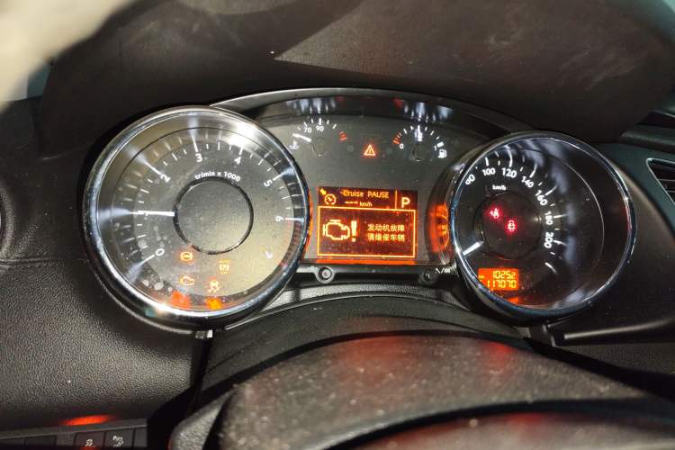 Used Peugeot 3008 2015 2.0L Automatic Trend Edition Instrument Cluster