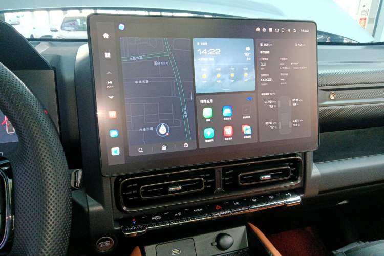 Used Haval Raptor New Energy 2024 Hi4 145 Pro Audio And AC Panel