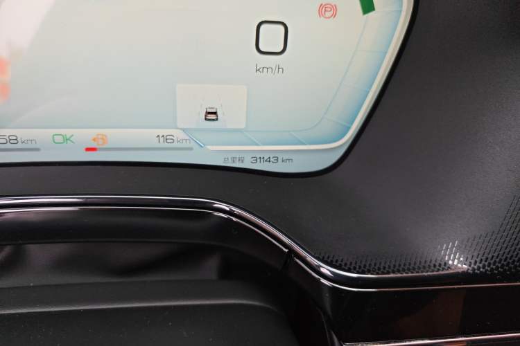 Used BYD Tang New Energy 2023 DM-i Champion Edition 112KM Prestige Model