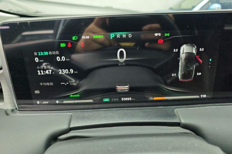 Used NETA U 2021 Pro 610 Fire-Seeking Edition