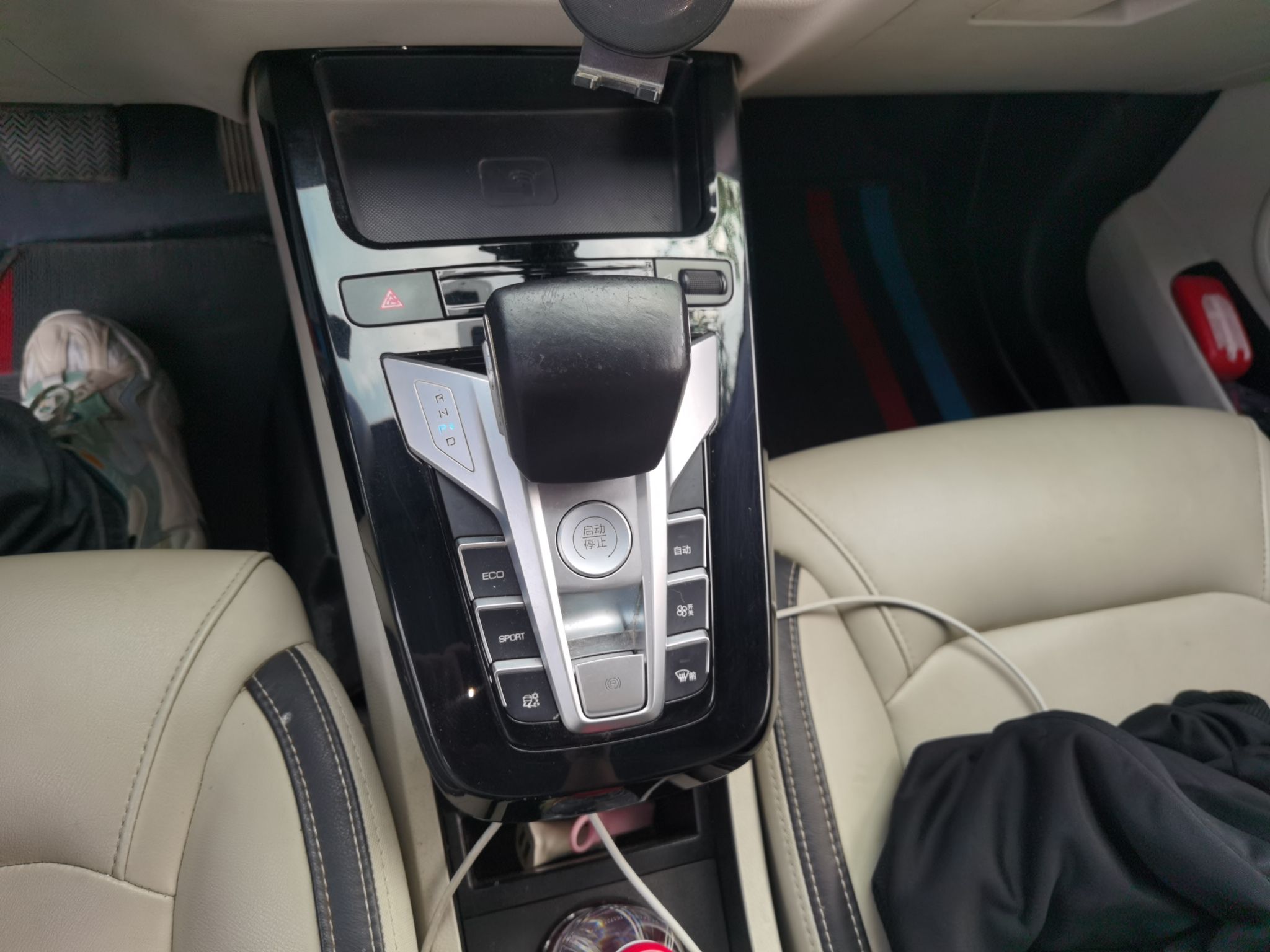 BYD Yuan Pro 2021 401 km Luxury Version — снимка 14