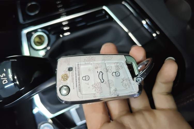 Used Volkswagen Tayron  Vehicle Key